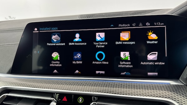 Used BMW X5 2021 for sale - 76234574: Photo 47