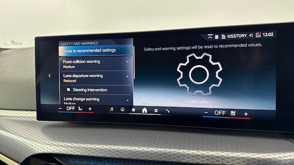 Used BMW i4 2025 for sale - 76234595: Photo 45