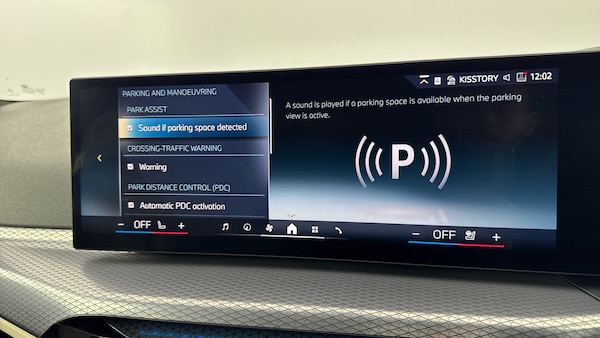 Used BMW i4 2025 for sale - 76234595: Photo 46