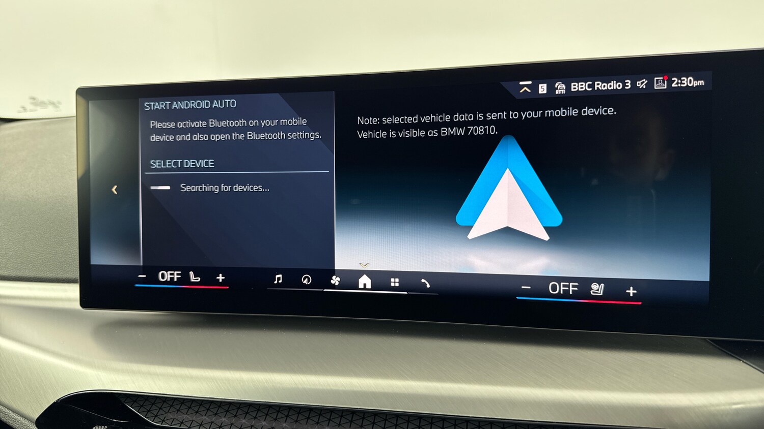 Used BMW 2 Series 2025 for sale - 77541877: Photo 41