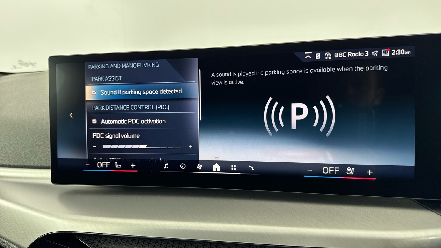 Used BMW 2 Series 2025 for sale - 77541877: Photo 45