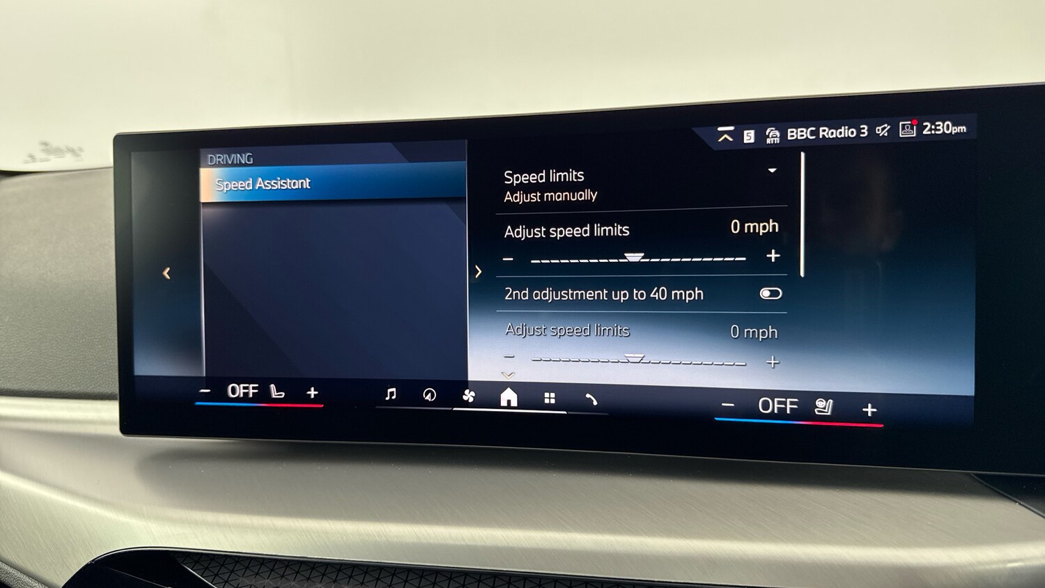 Used BMW 2 Series 2025 for sale - 77541877: Photo 46