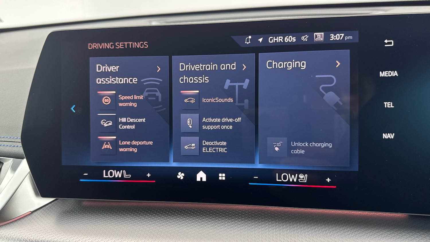 Used BMW X1 2025 for sale - 77103990: Photo 36