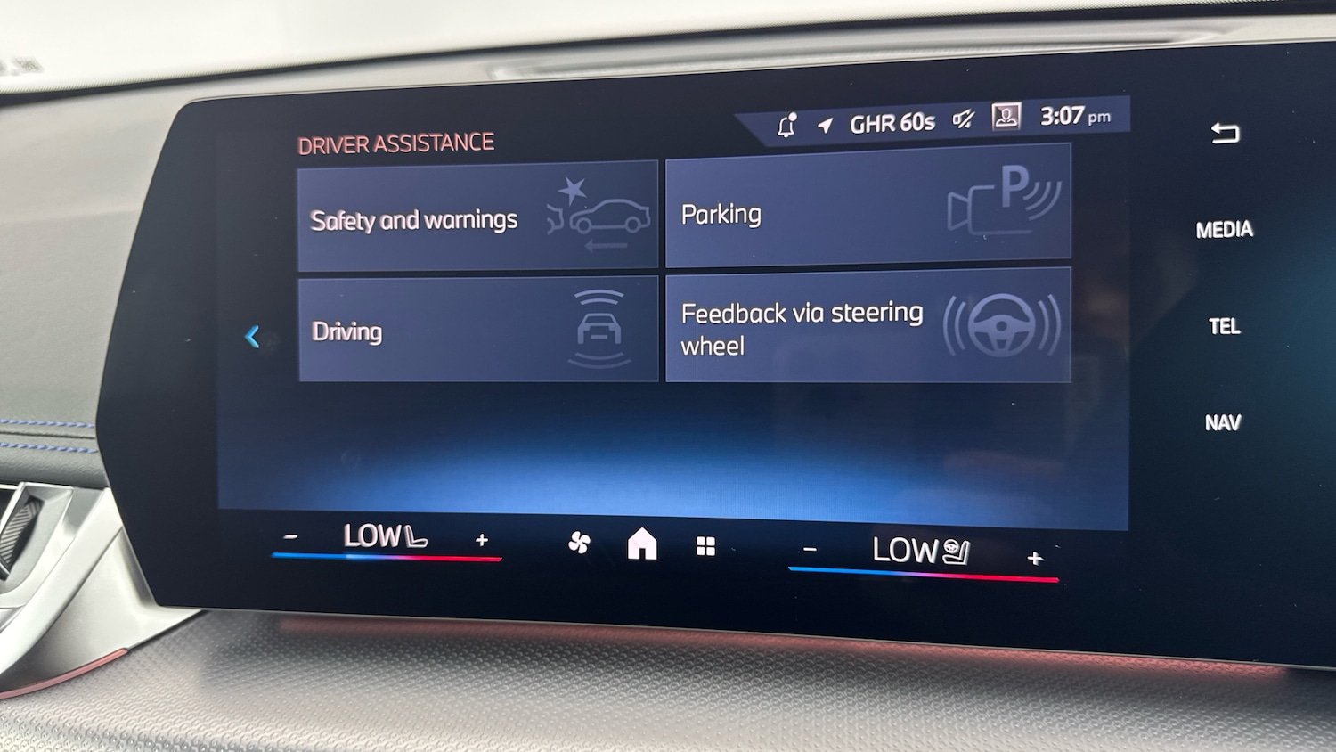 Used BMW X1 2025 for sale - 77103990: Photo 37