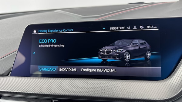 Used BMW 1 Series 2024 for sale - 76234593: Photo 36