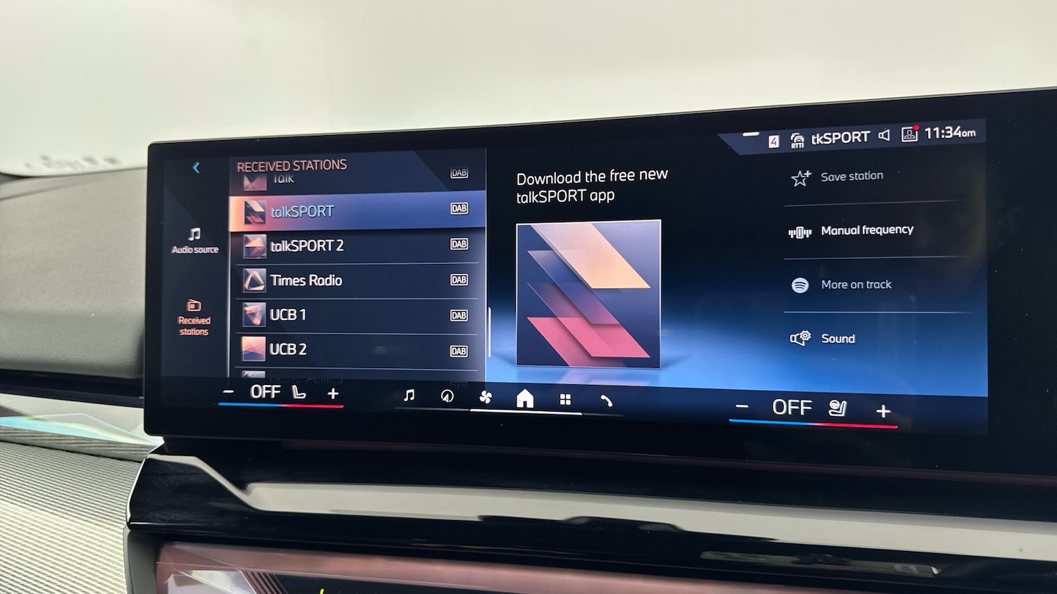 Used BMW 5 Series 2025 for sale - 77718484: Photo 40