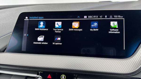 Used BMW 1 Series 2021 for sale - 76311292: Photo 44