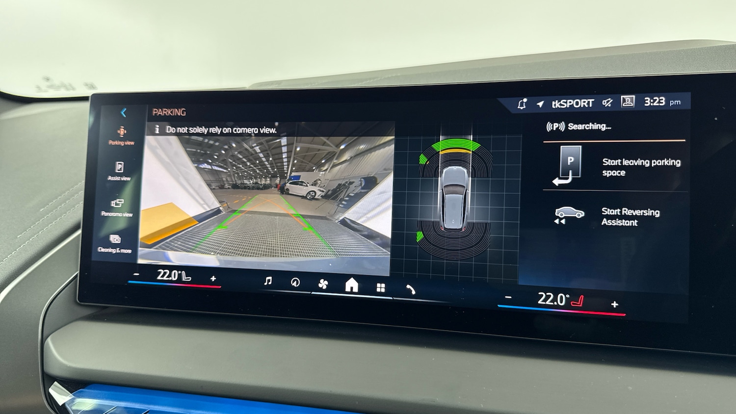 Used BMW X3 2025 for sale - 77435592: Photo 31