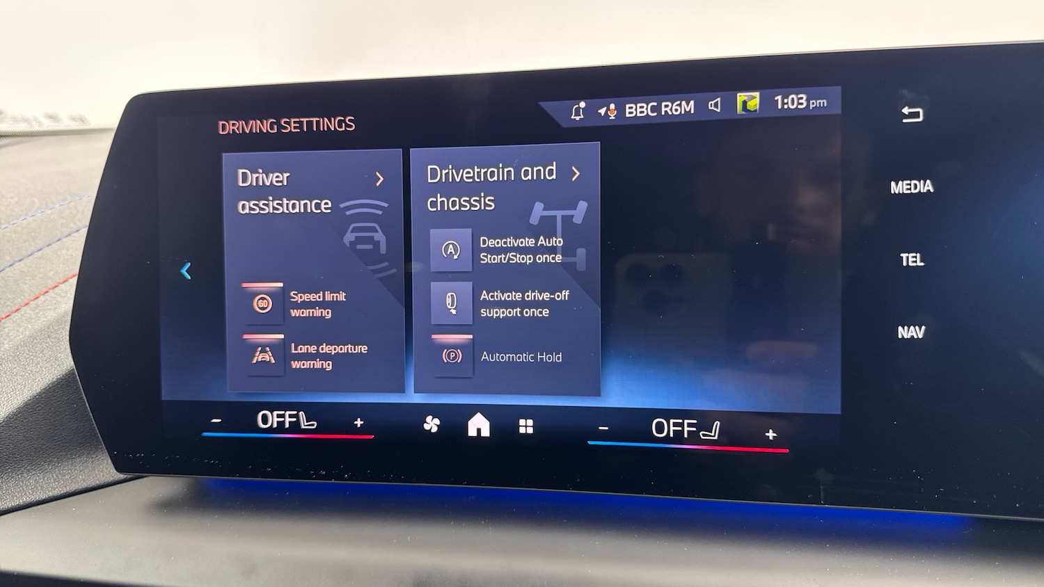 Used BMW 2 Series 2025 for sale - 76452682: Photo 34