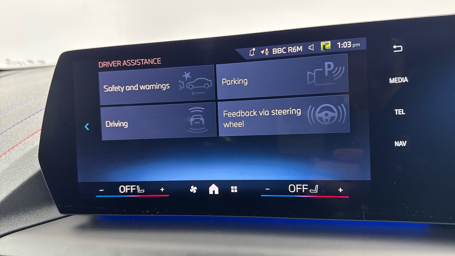 Used BMW 2 Series 2025 for sale - 76452682: Photo 35