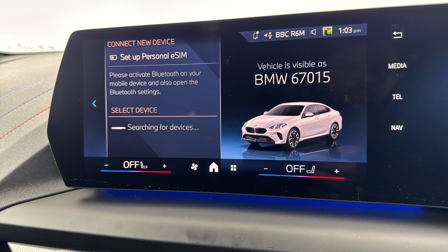 Used BMW 2 Series 2025 for sale - 76452682: Photo 40