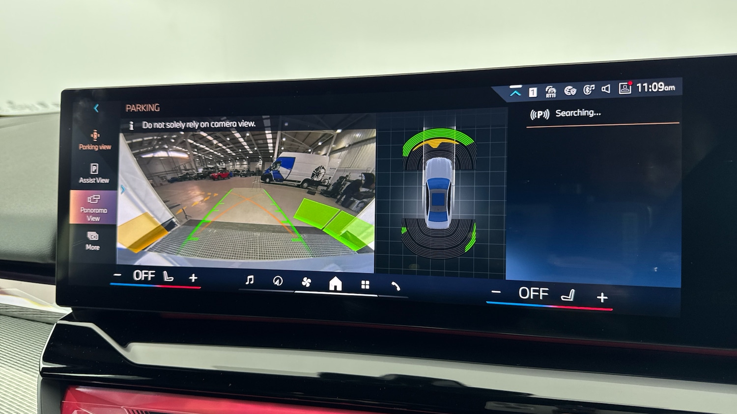 Used BMW 5 Series 2025 for sale - 76908445: Photo 33