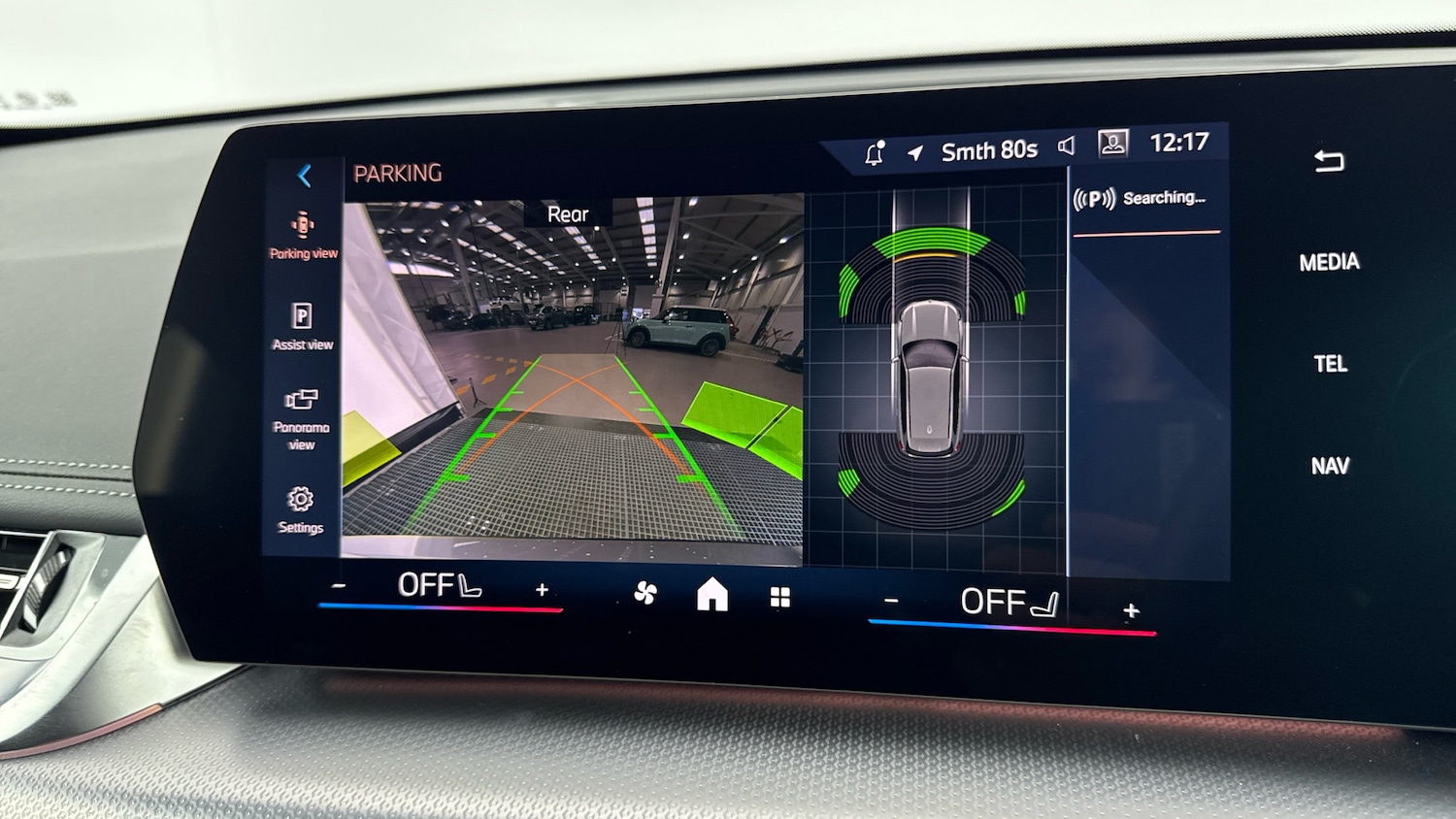 Used BMW X1 2025 for sale - 76437042: Photo 32