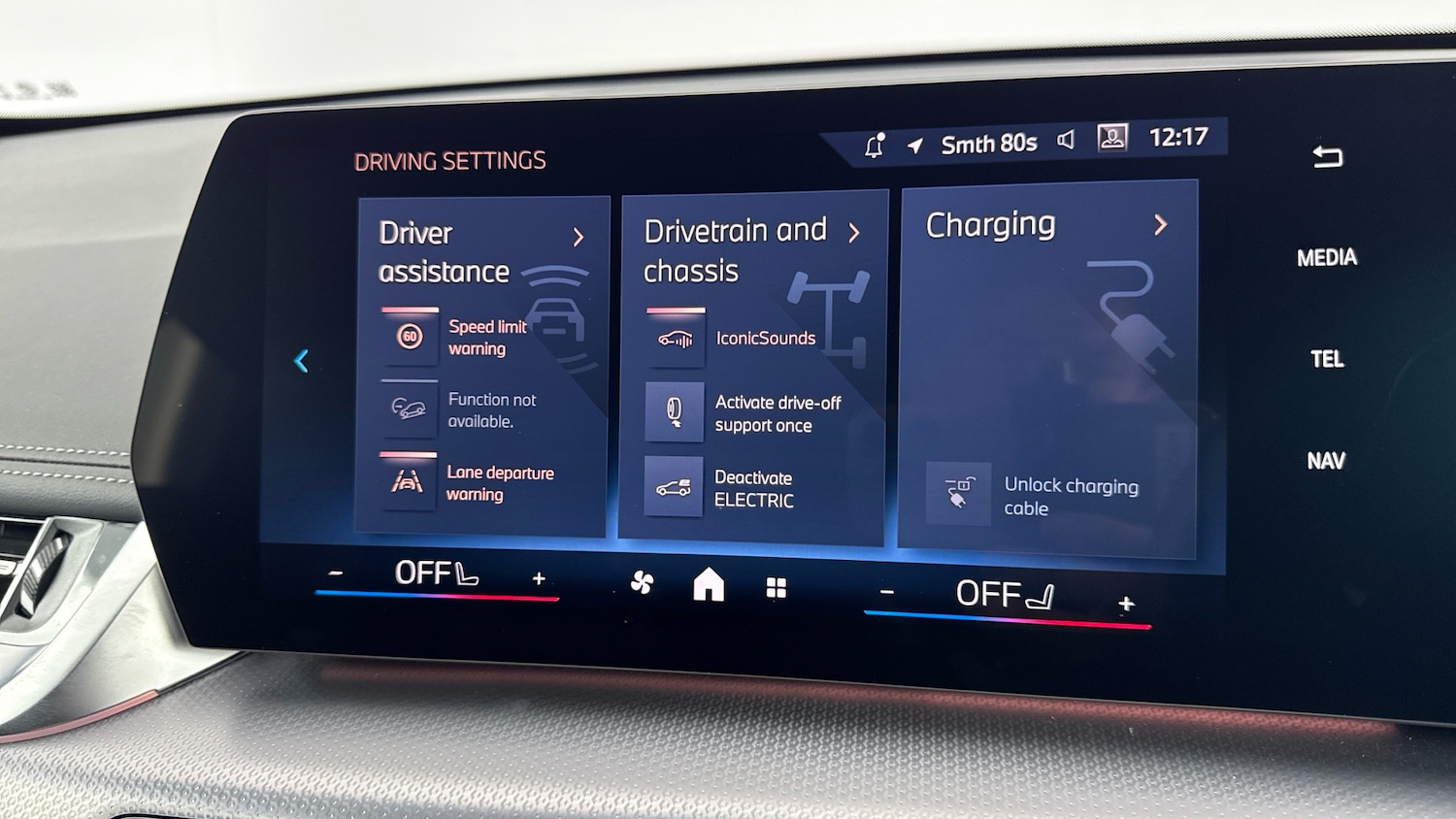 Used BMW X1 2025 for sale - 76437042: Photo 34