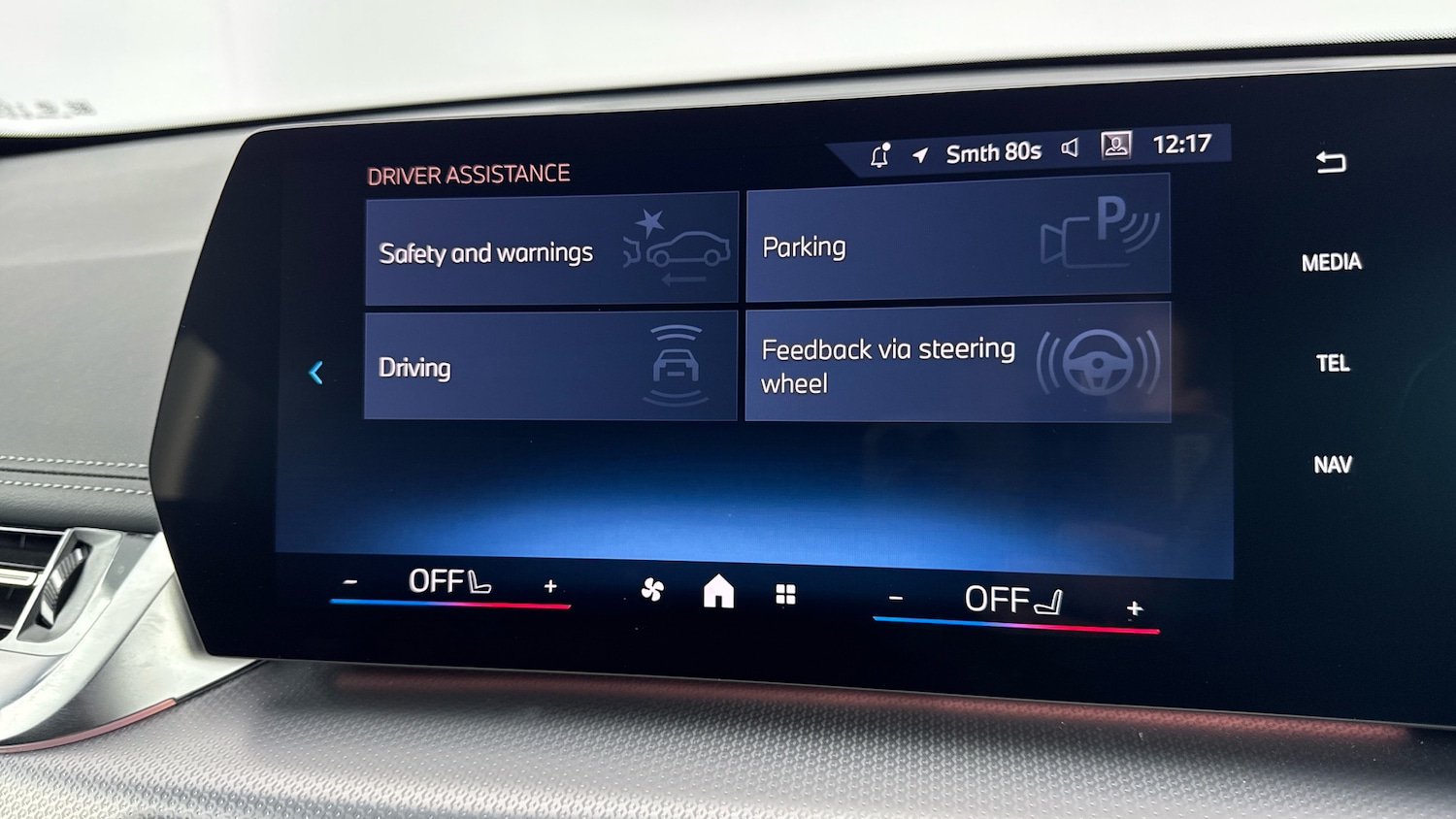 Used BMW X1 2025 for sale - 76437042: Photo 35