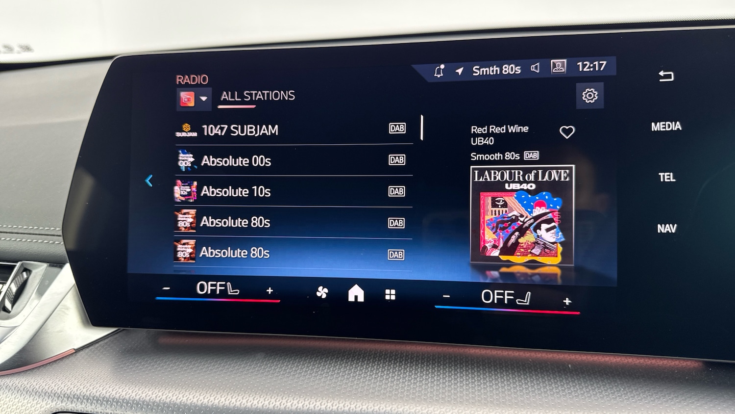 Used BMW X1 2025 for sale - 76437042: Photo 37