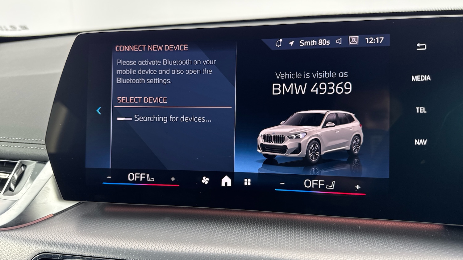 Used BMW X1 2025 for sale - 76437042: Photo 40