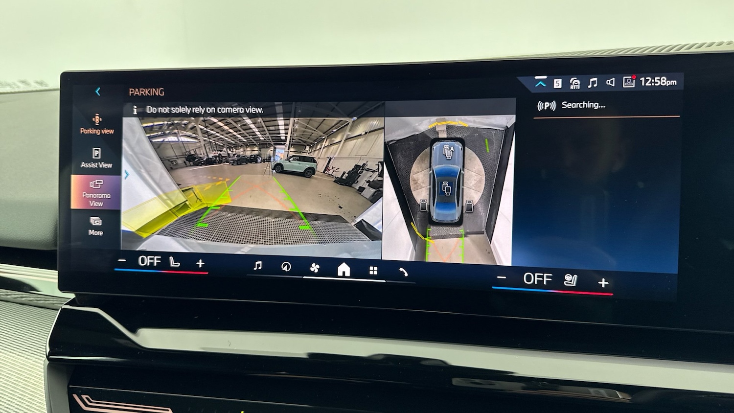 Used BMW 5 Series 2024 for sale - 76627905: Photo 36