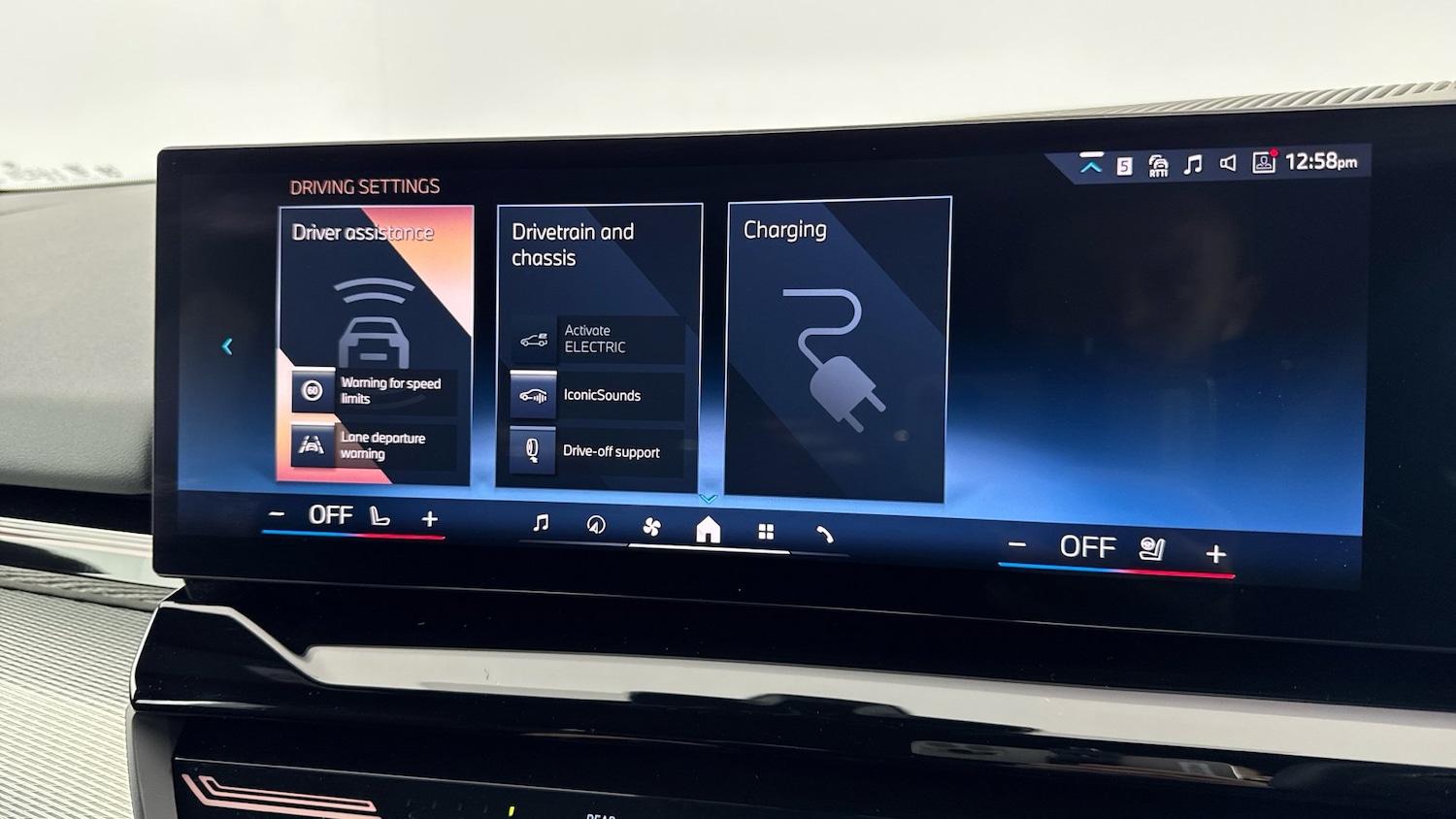 Used BMW 5 Series 2024 for sale - 76627905: Photo 37