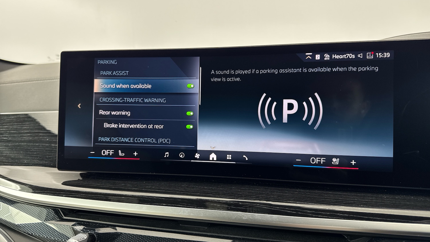 Used BMW X6 2025 for sale - 77766194: Photo 44