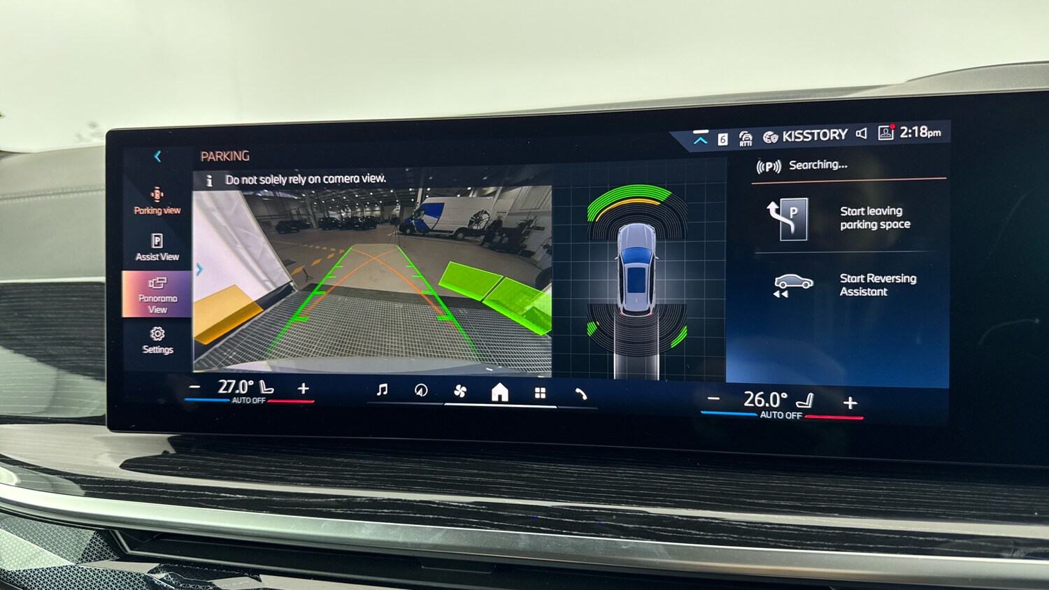 Used BMW X5 2025 for sale - 77518946: Photo 38