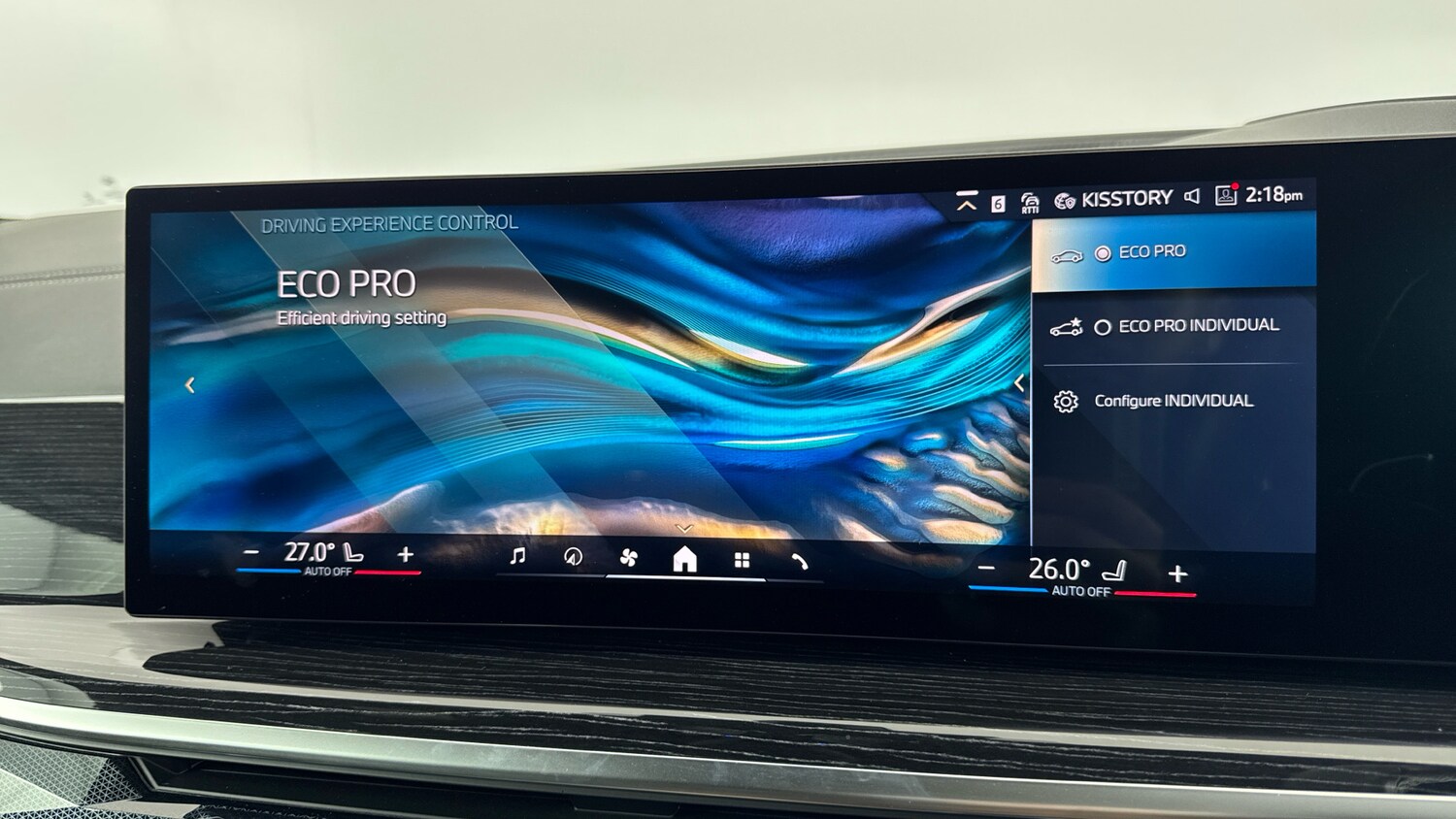 Used BMW X5 2025 for sale - 77518946: Photo 41