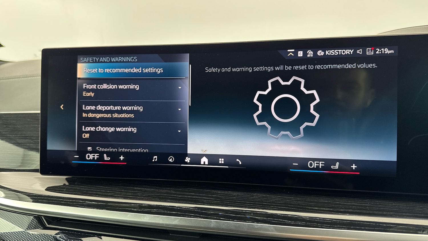 Used BMW X5 2025 for sale - 77518946: Photo 46