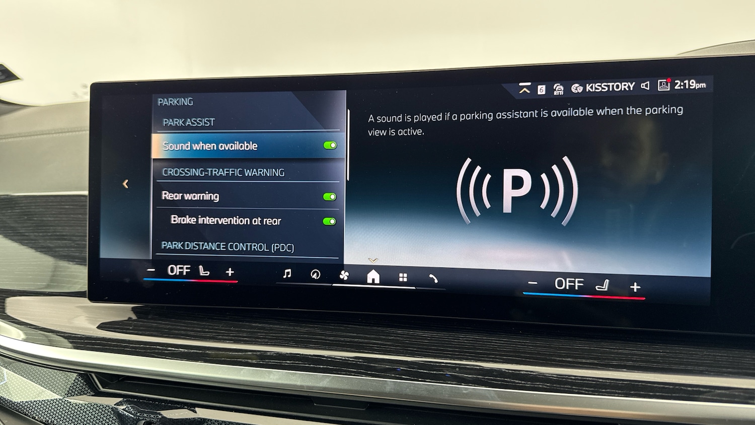 Used BMW X5 2025 for sale - 77518946: Photo 47