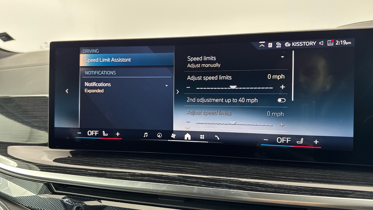 Used BMW X5 2025 for sale - 77518946: Photo 48