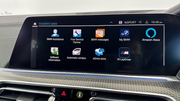 Used BMW X5 2021 for sale - 76311291: Photo 46