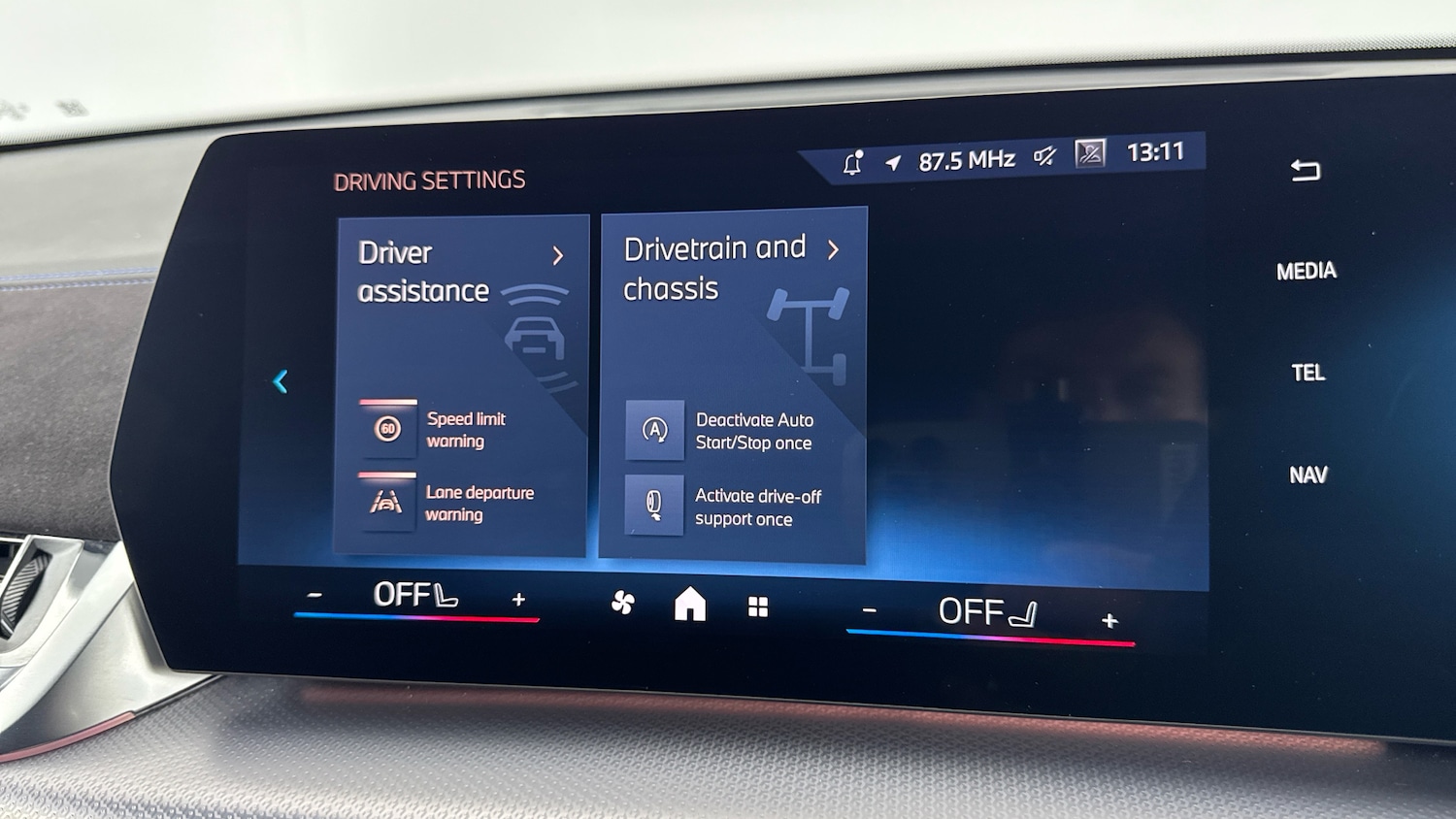 Used BMW X2 2024 for sale - 77107471: Photo 38