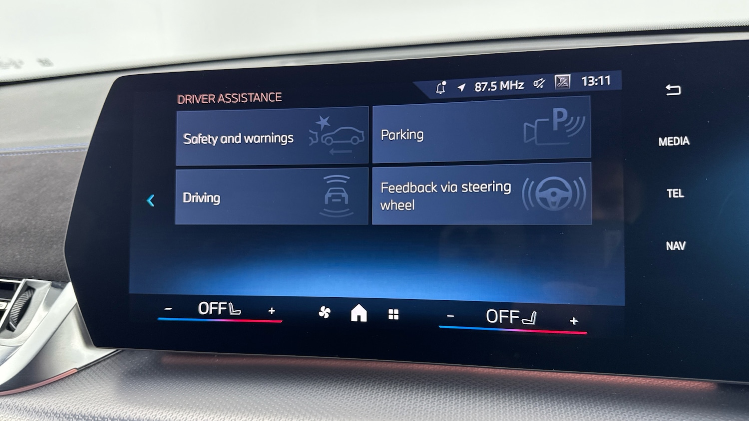 Used BMW X2 2024 for sale - 77107471: Photo 39