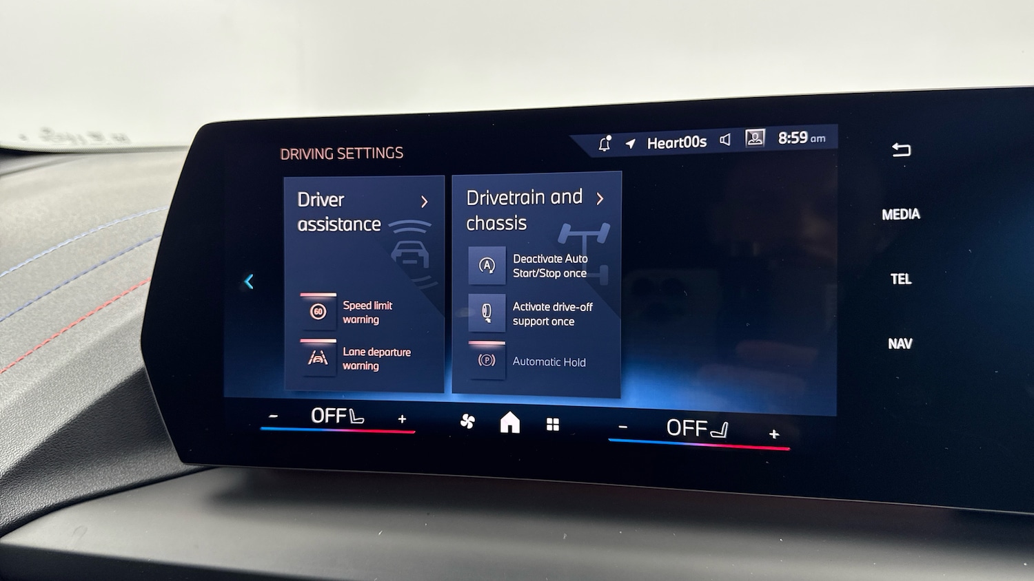 Used BMW 1 Series 2025 for sale - 76640803: Photo 35