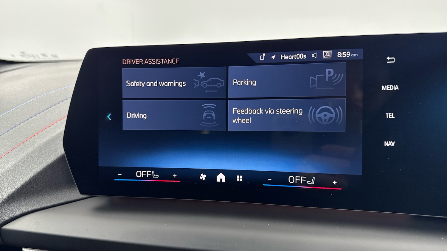 Used BMW 1 Series 2025 for sale - 76640803: Photo 36