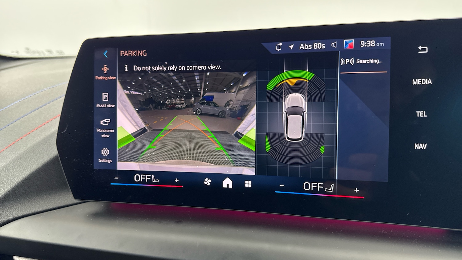 Used BMW 1 Series 2025 for sale - 77179891: Photo 20