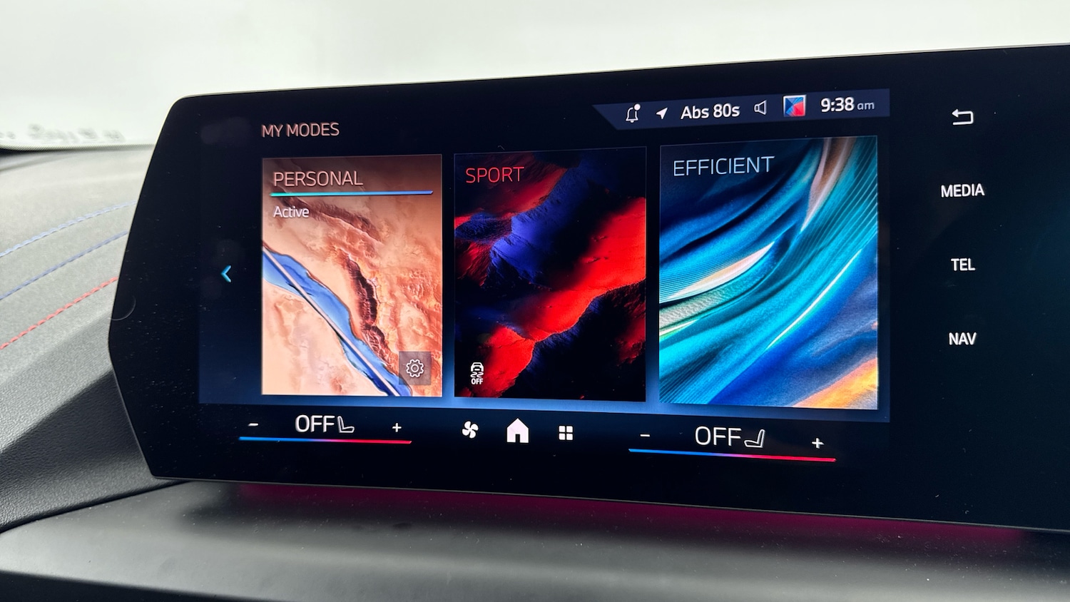 Used BMW 1 Series 2025 for sale - 77179891: Photo 31