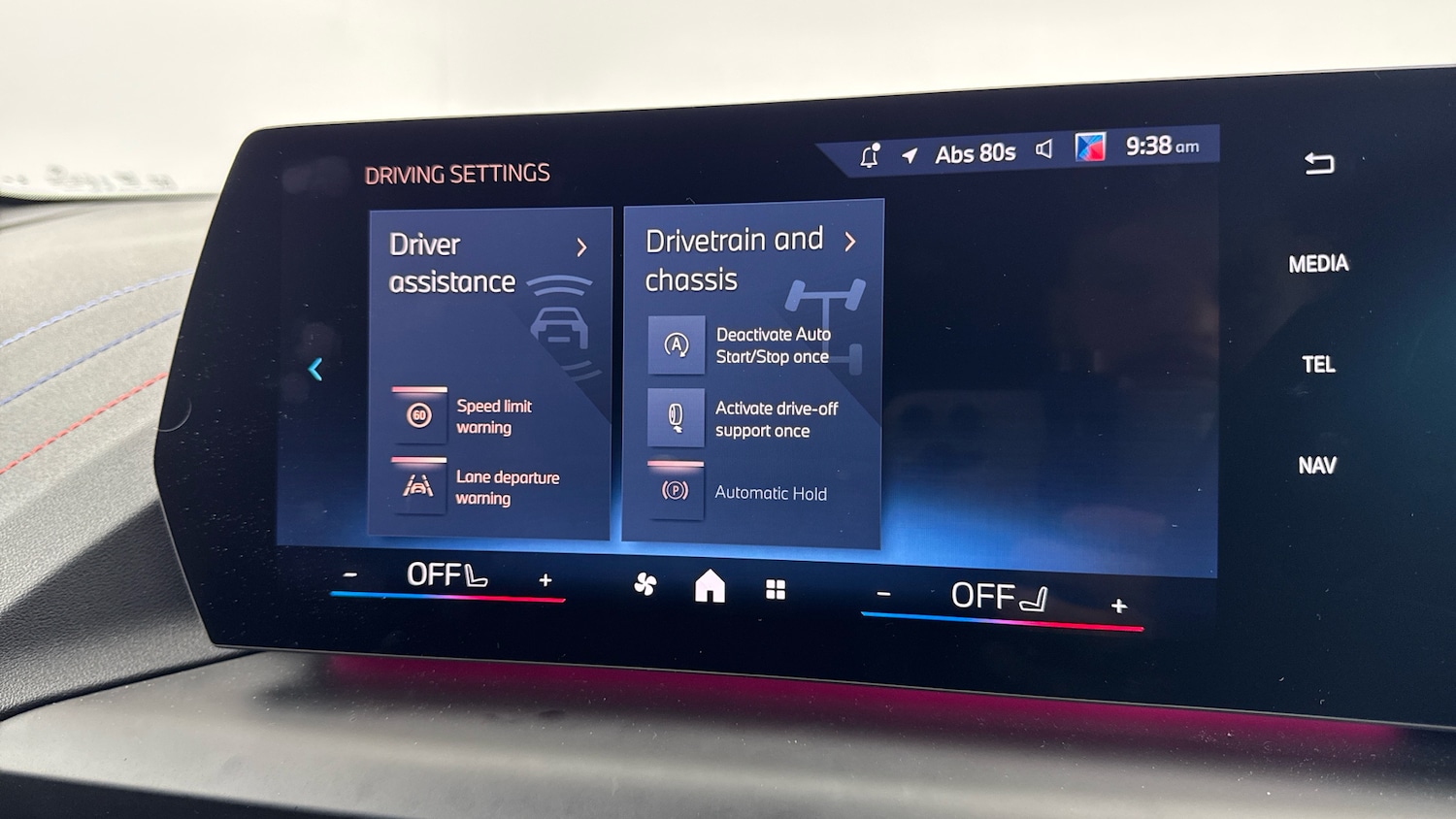 Used BMW 1 Series 2025 for sale - 77179891: Photo 32