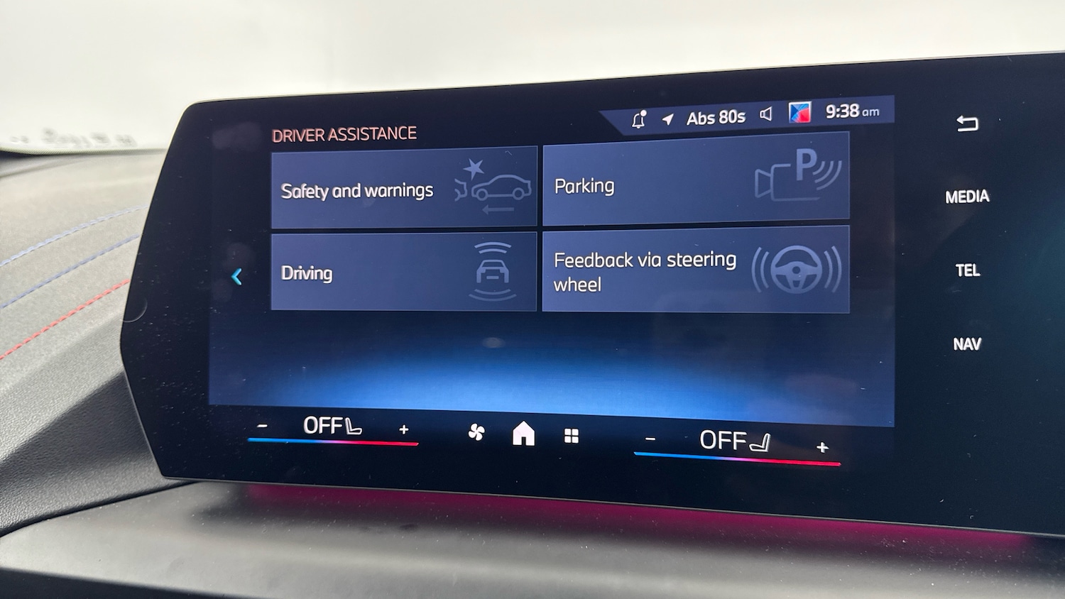 Used BMW 1 Series 2025 for sale - 77179891: Photo 33