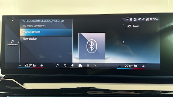 Used BMW 5 Series 2025 for sale - 76028071: Photo 32