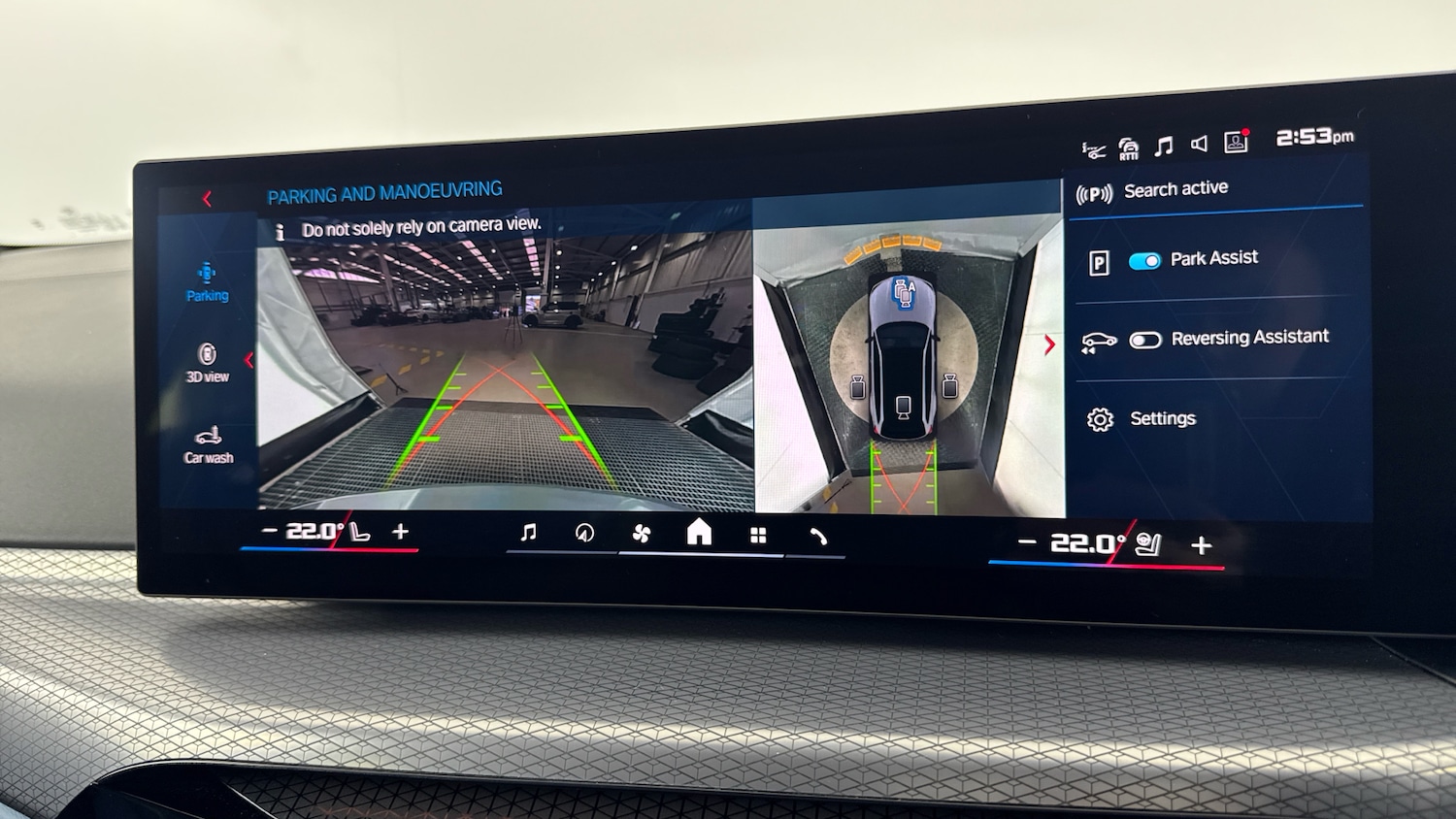 Used BMW M3 2025 for sale - 76922339: Photo 40