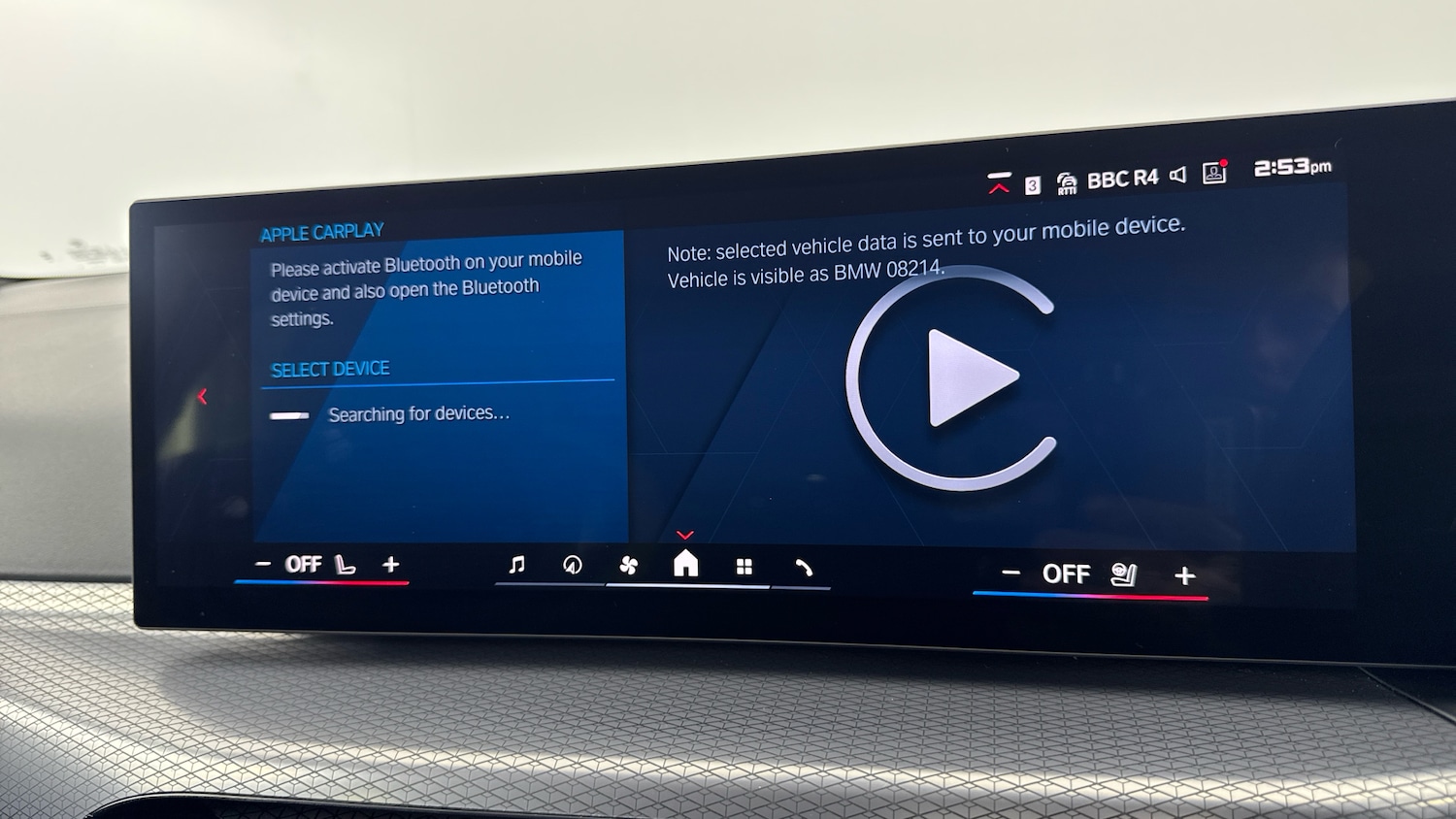 Used BMW M3 2025 for sale - 76922339: Photo 45