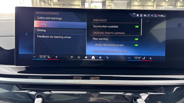 Used BMW X5 2024 for sale - 76026016: Photo 36
