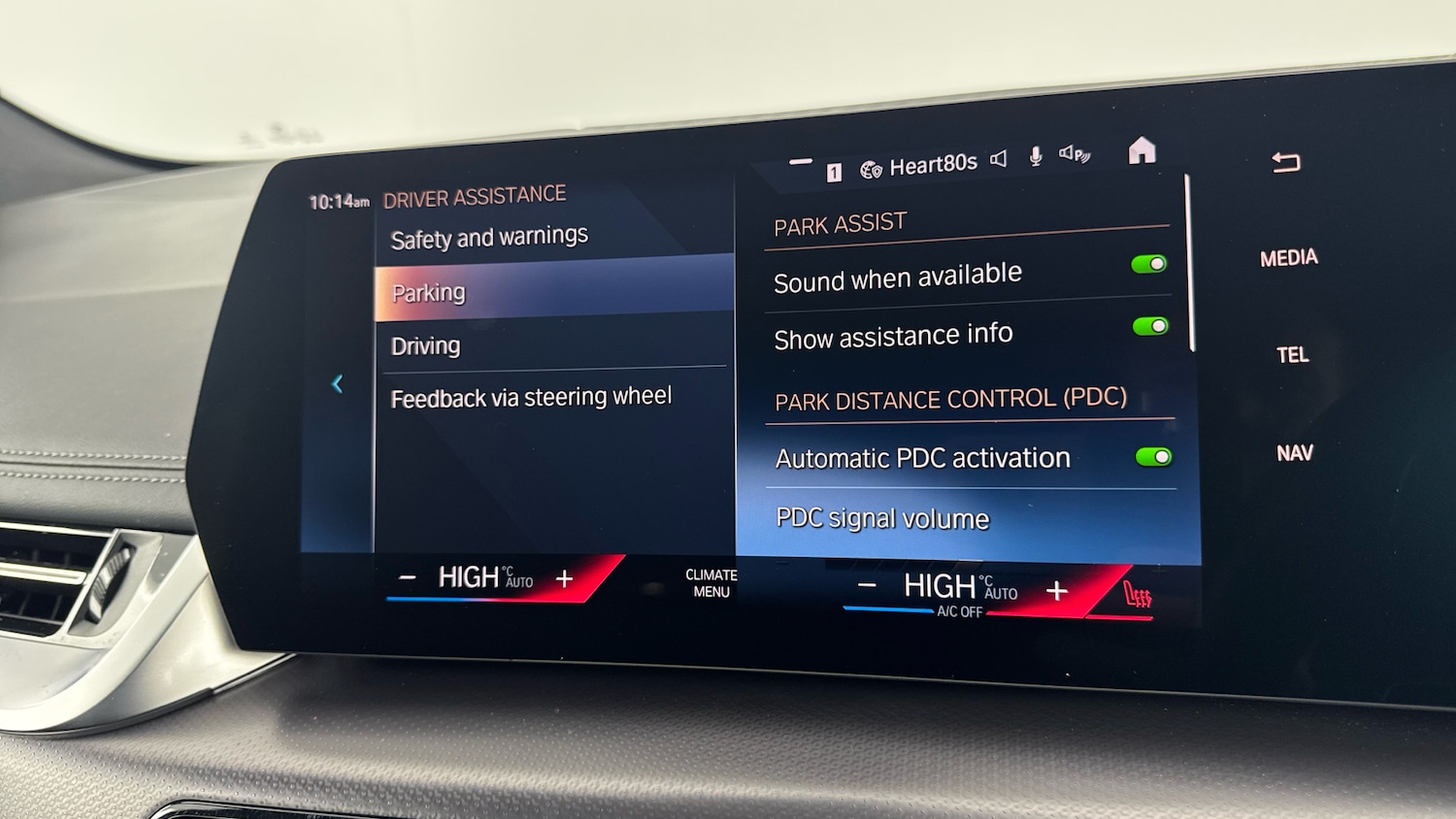 Used BMW 2 Series 2022 for sale - 76908437: Photo 39