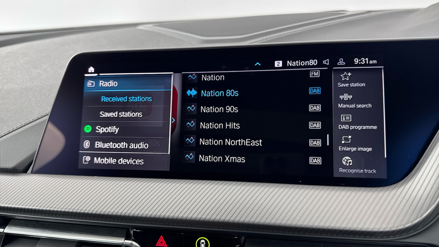 Used BMW 2 Series 2023 for sale - 77245482: Photo 39