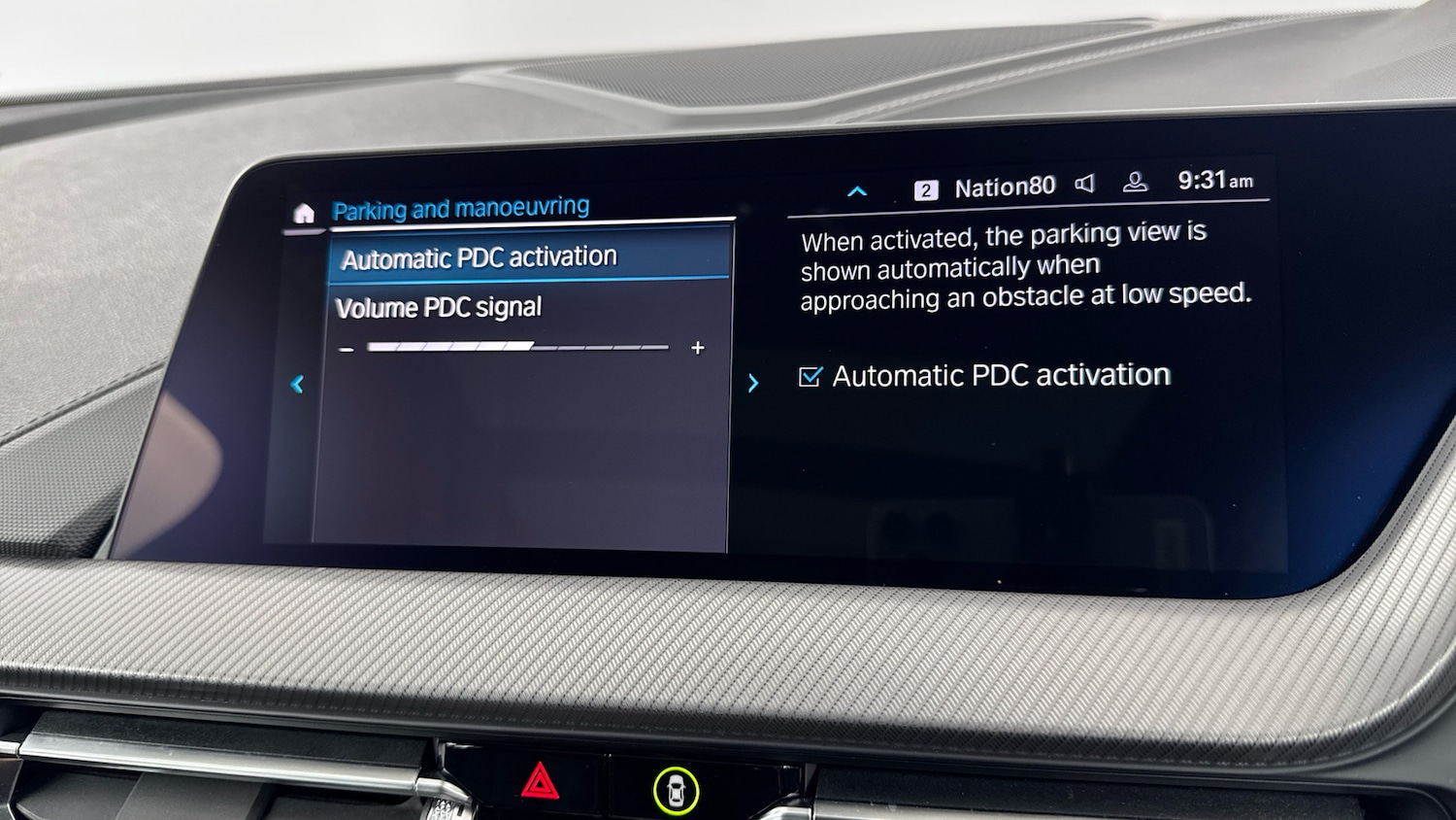 Used BMW 2 Series 2023 for sale - 77245482: Photo 43