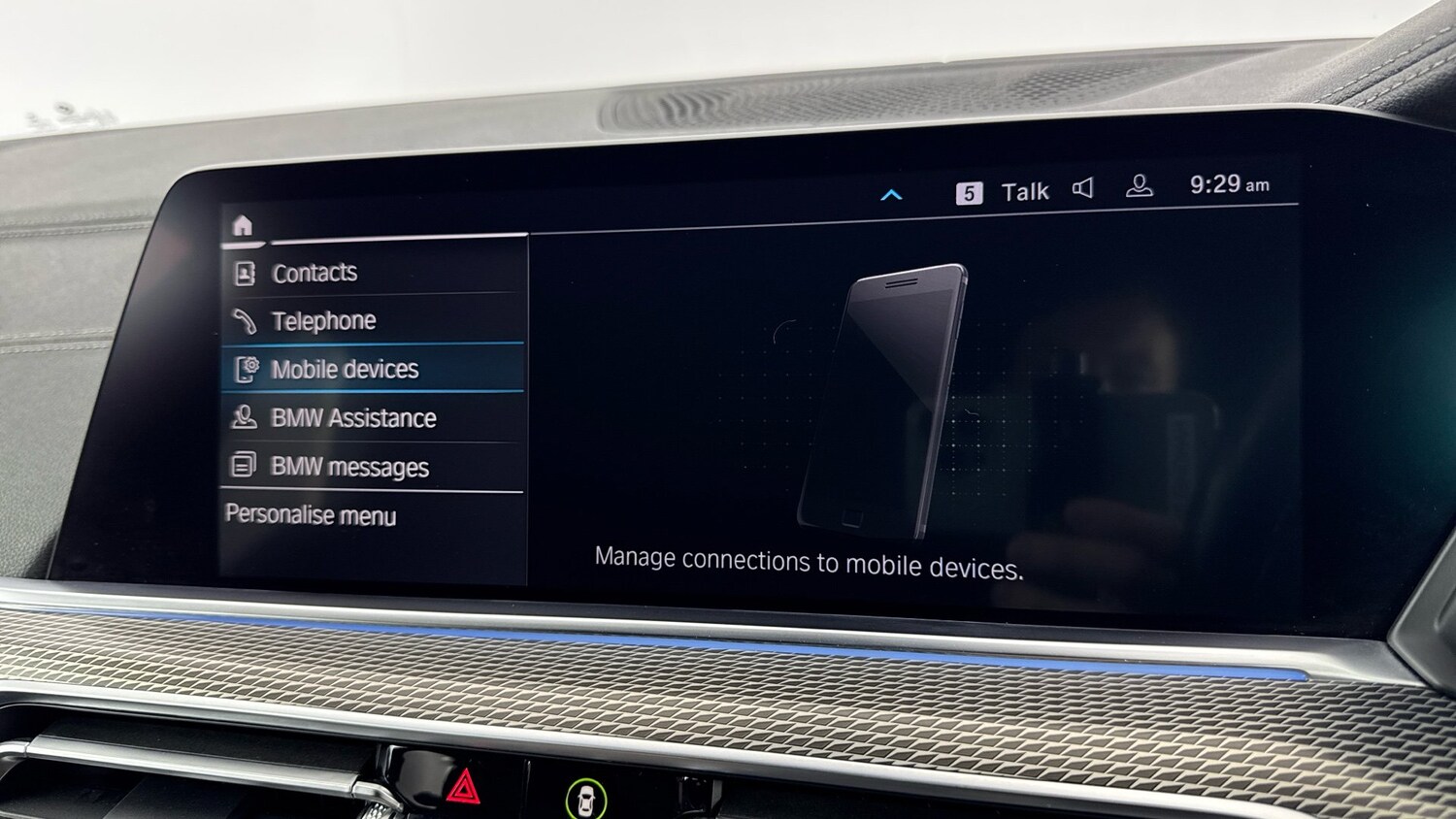 Used BMW X5 2022 for sale - 76368970: Photo 42