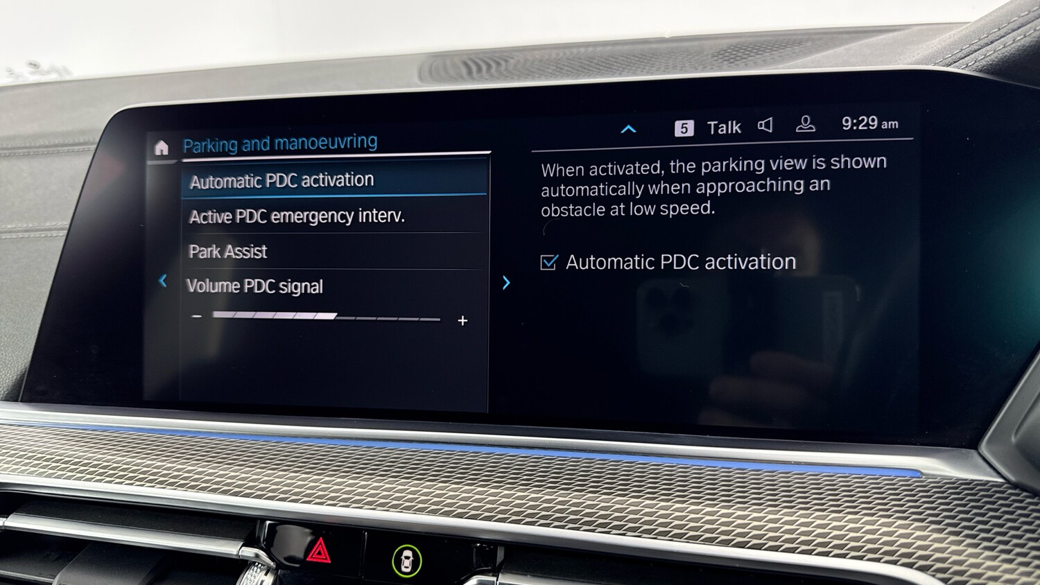 Used BMW X5 2022 for sale - 76368970: Photo 45