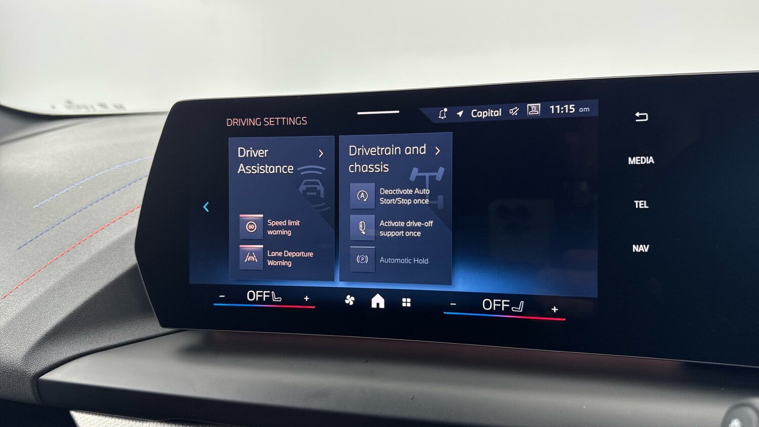 Used BMW 1 Series 2025 for sale - 77718477: Photo 32