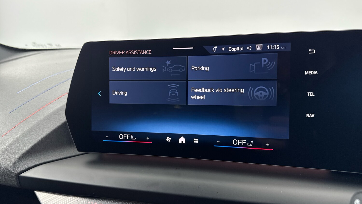 Used BMW 1 Series 2025 for sale - 77718477: Photo 33