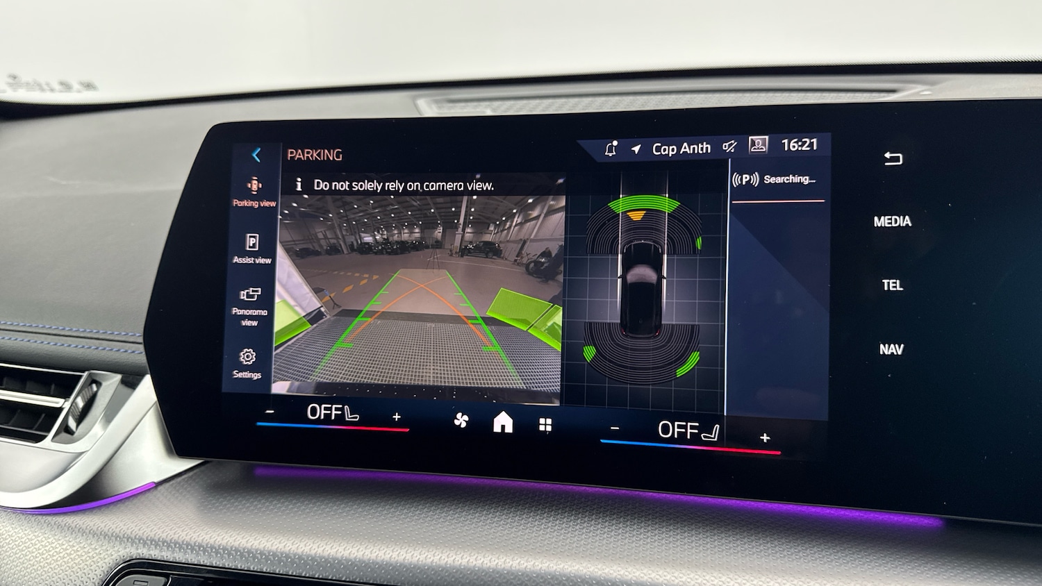 Used BMW X1 2025 for sale - 76545195: Photo 31